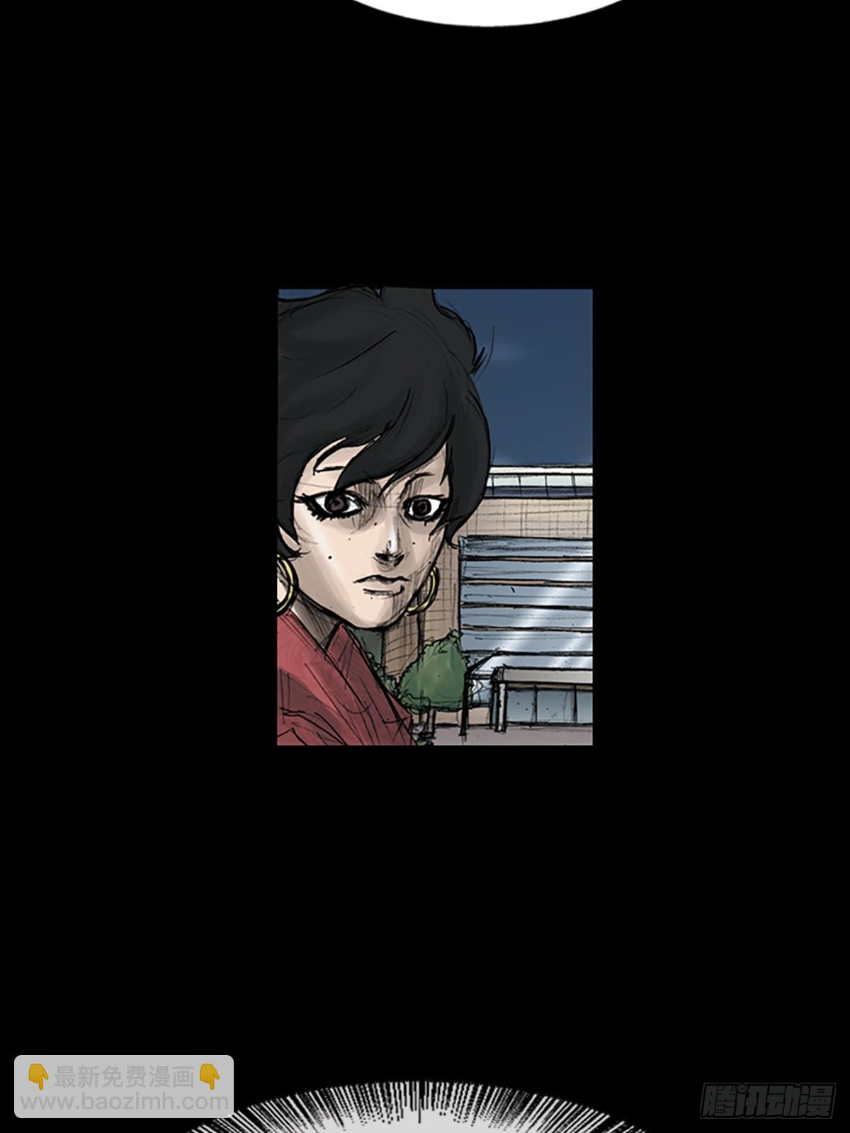 勝券在握 - 第117話下 - 5