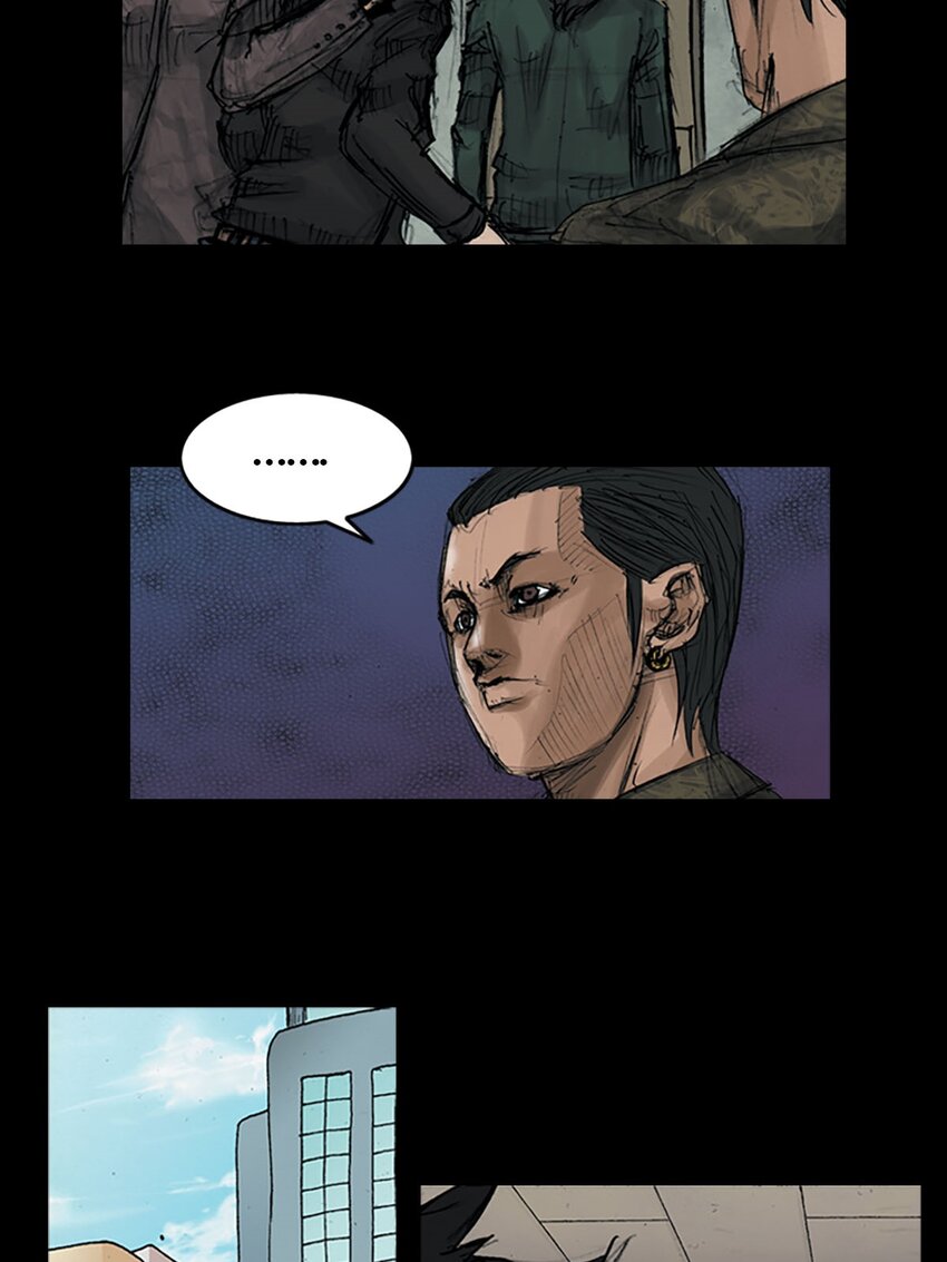 勝券在握 - 第121話 下 - 2