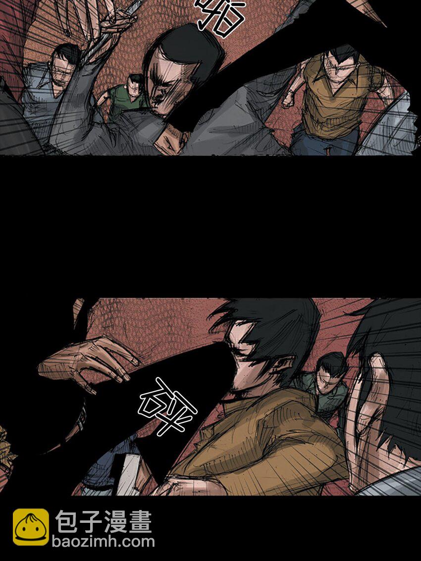 勝券在握 - 第127話 上 - 7