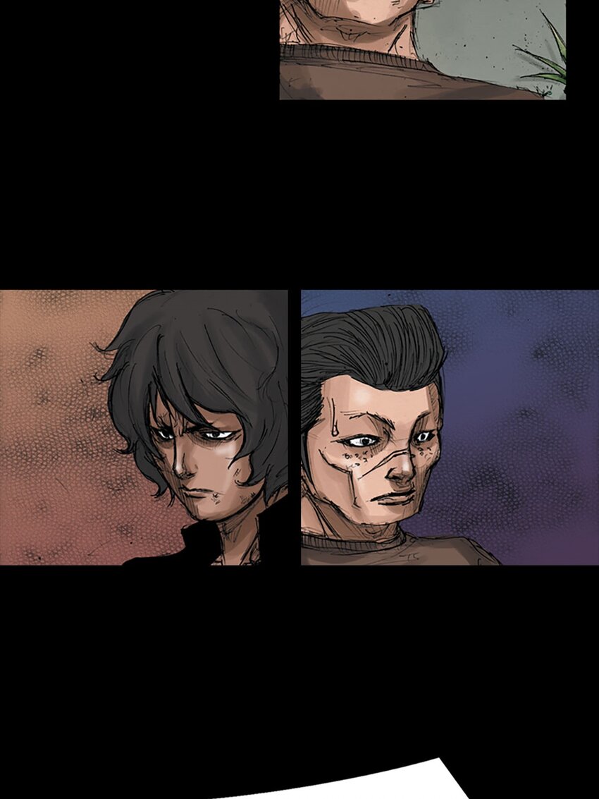 勝券在握 - 第128話 上 - 1