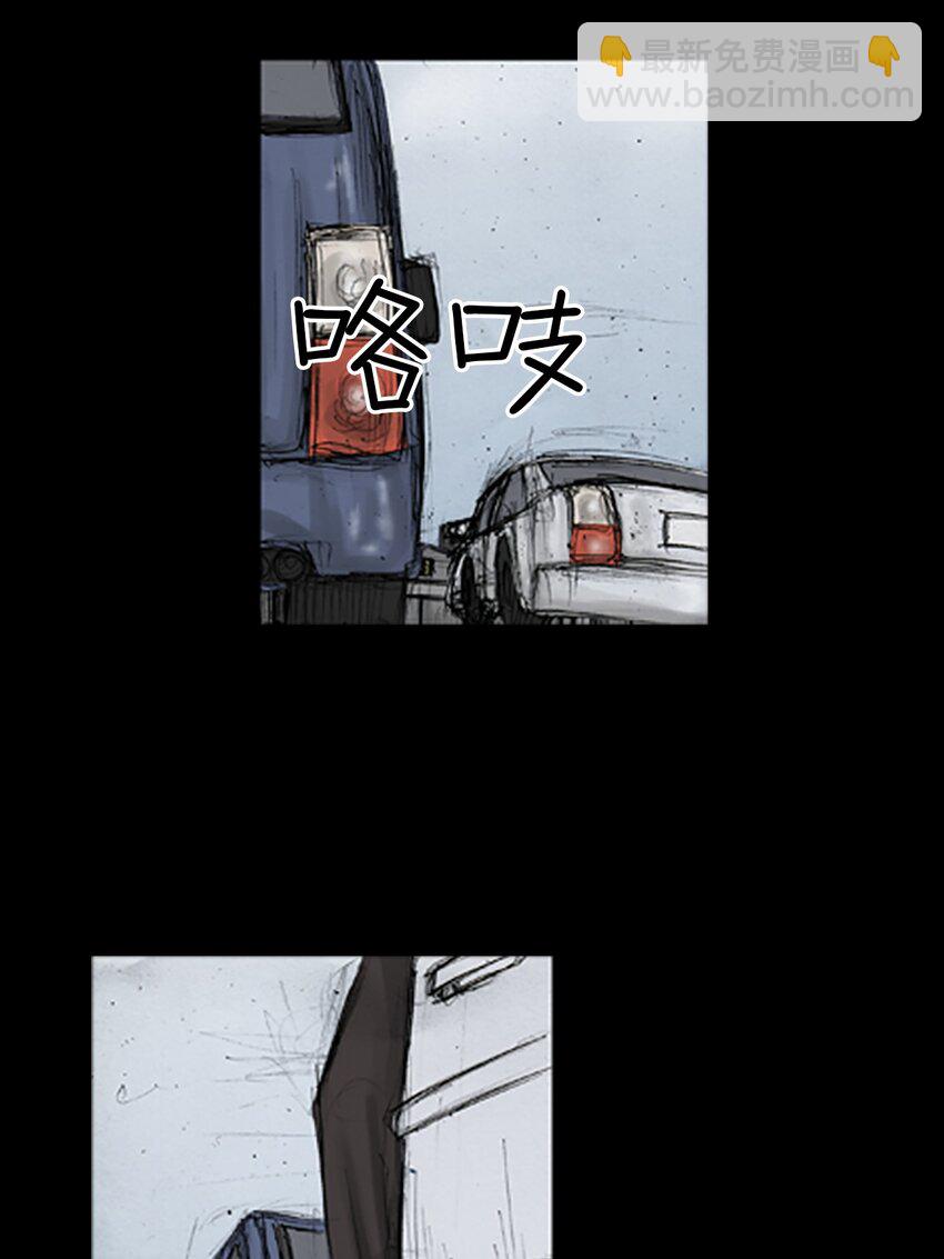 勝券在握 - 第136話 上 - 2