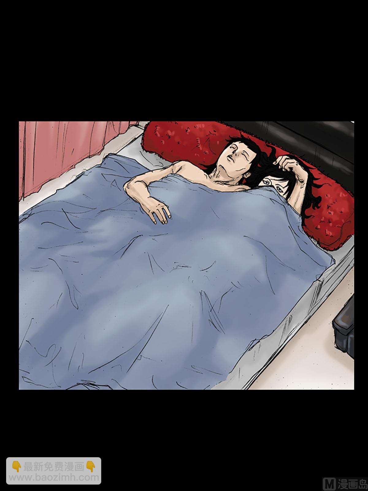 勝券在握 - 第14話下 - 5