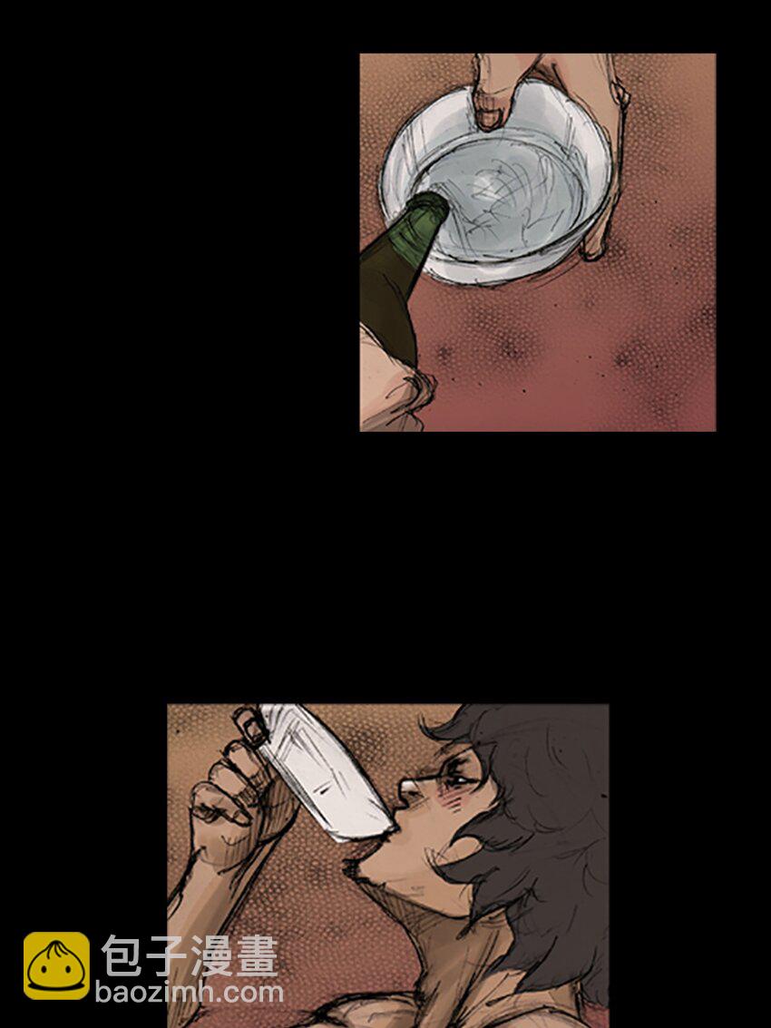 勝券在握 - 第140話 上 - 1