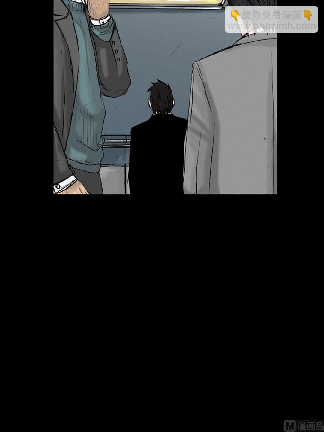 勝券在握 - 第15話下 - 6