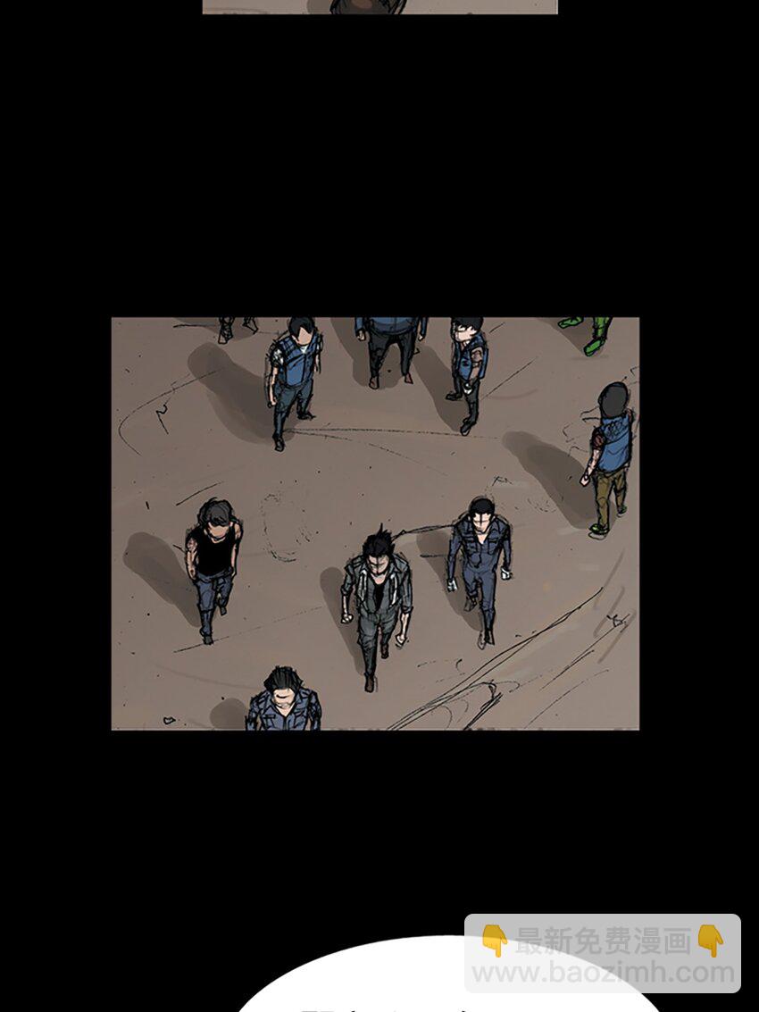 勝券在握 - 第147話 上 - 5