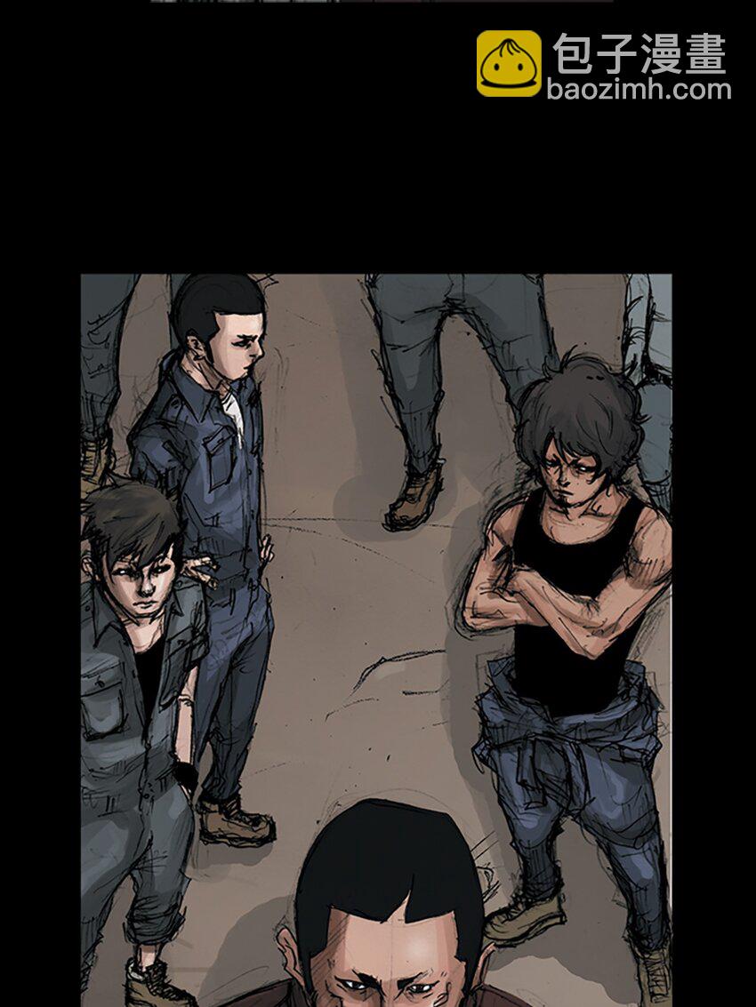 勝券在握 - 第148話 上 - 6