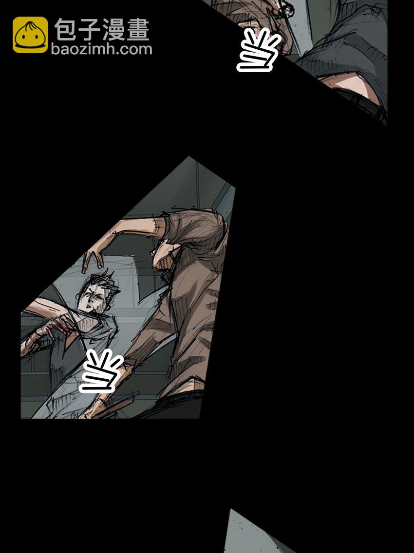 勝券在握 - 第153話 上 - 2