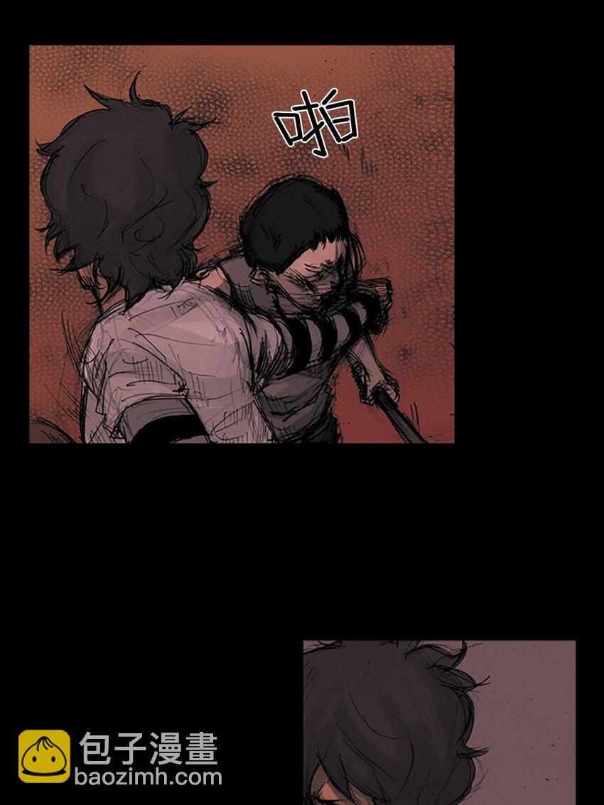 勝券在握 - 第159話 上 - 2