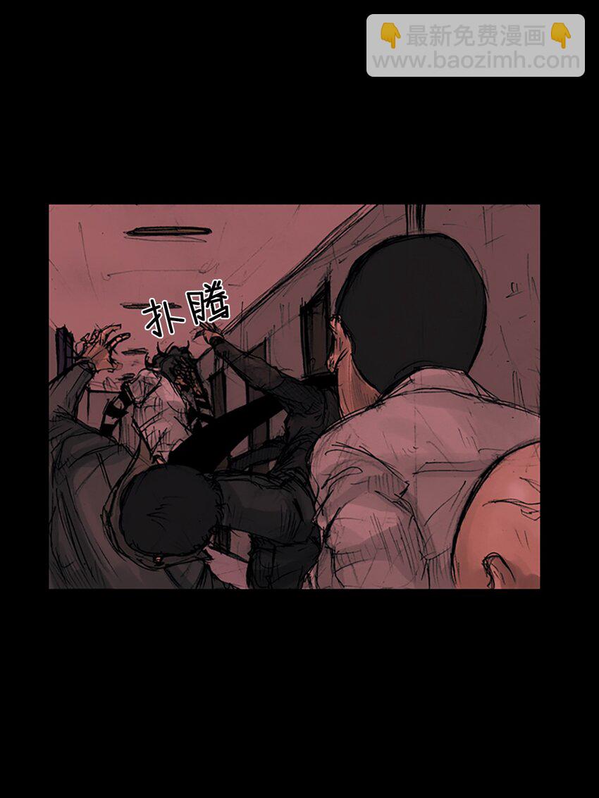 勝券在握 - 第159話 上 - 4