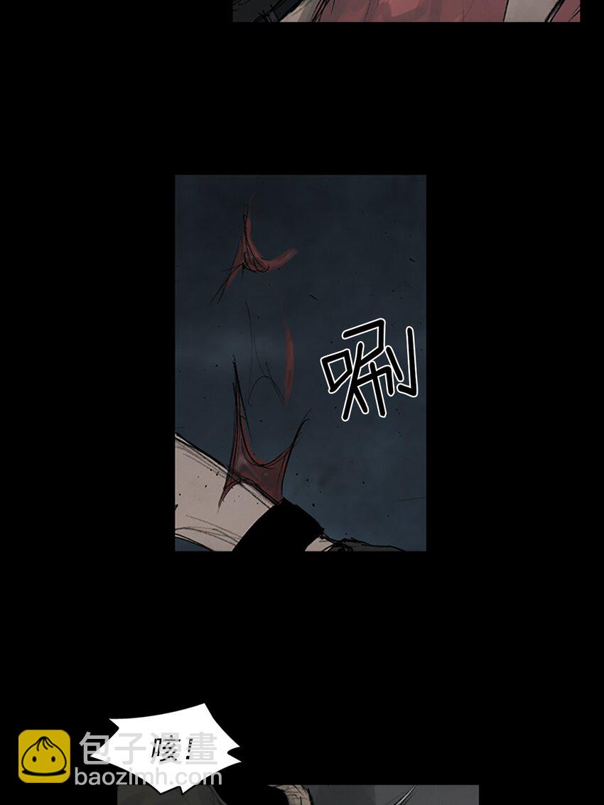 勝券在握 - 第160話 上 - 4