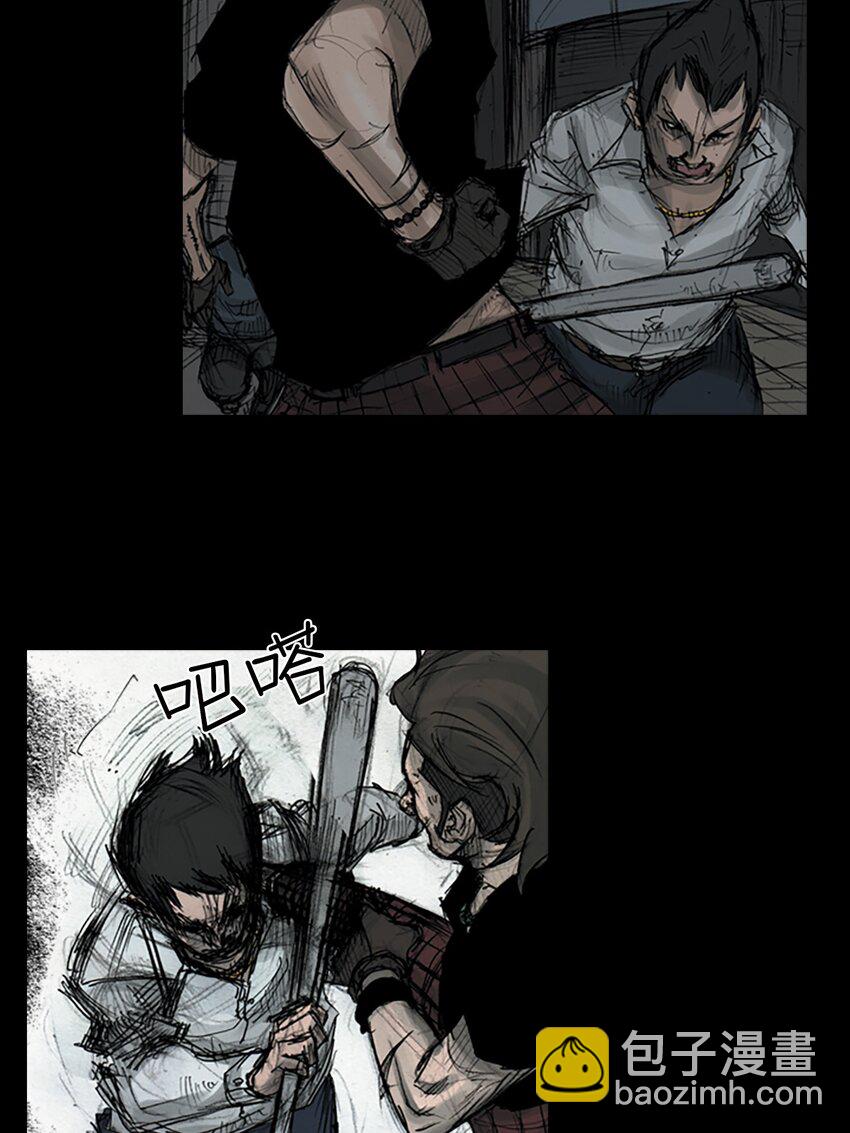 勝券在握 - 第160話 上 - 1