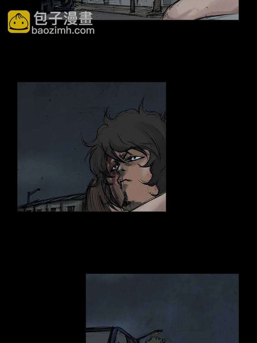 勝券在握 - 第160話 上 - 4