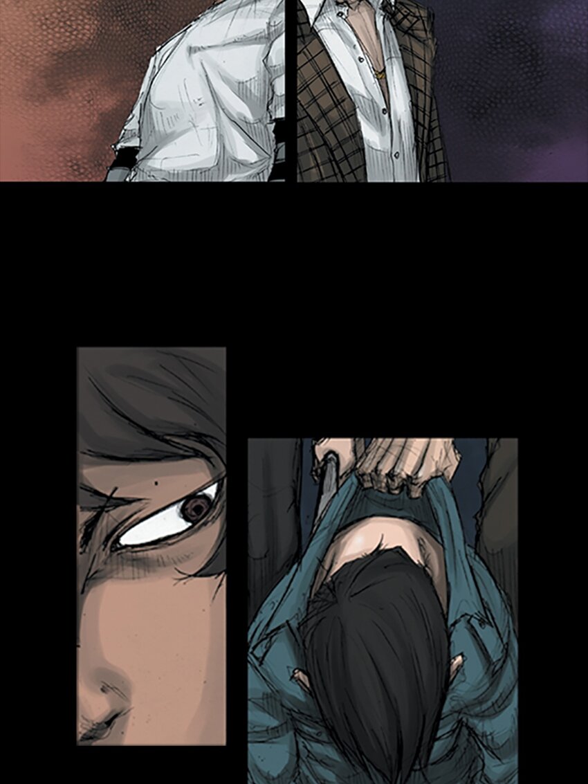 勝券在握 - 第161話 上 - 1