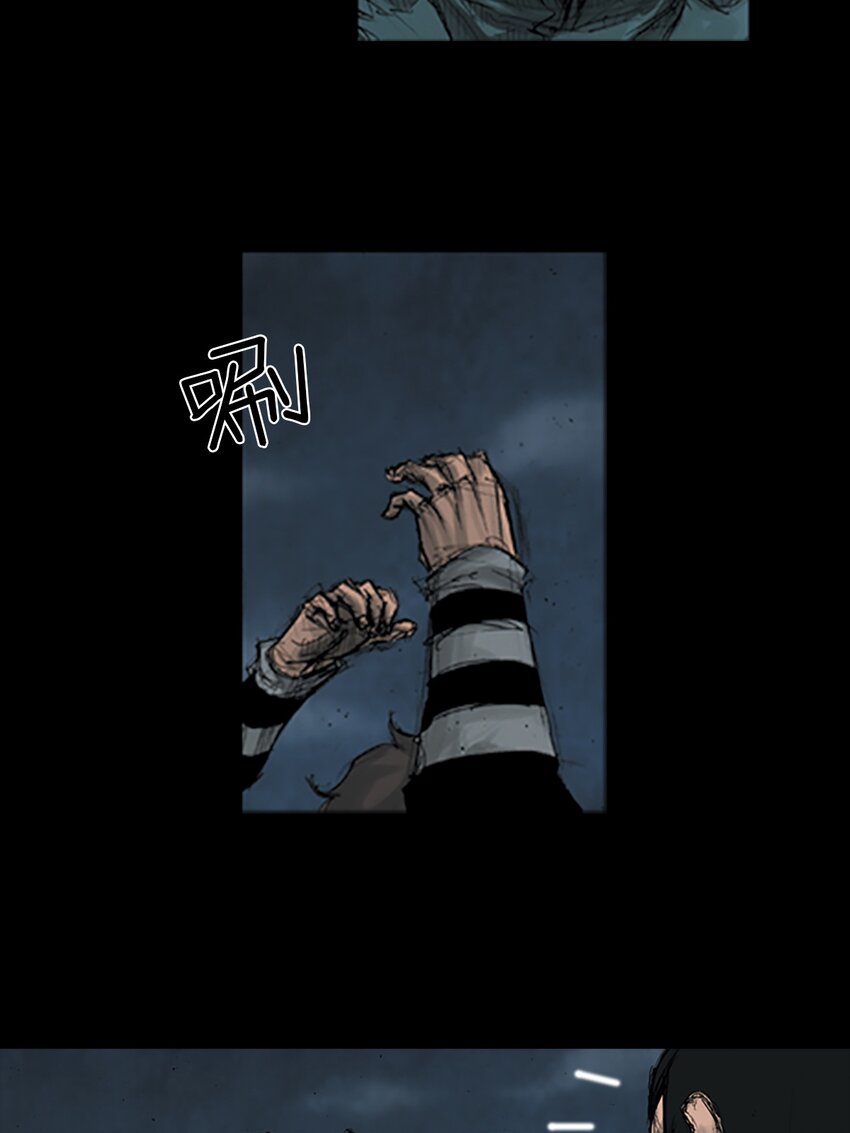 勝券在握 - 第161話 上 - 2