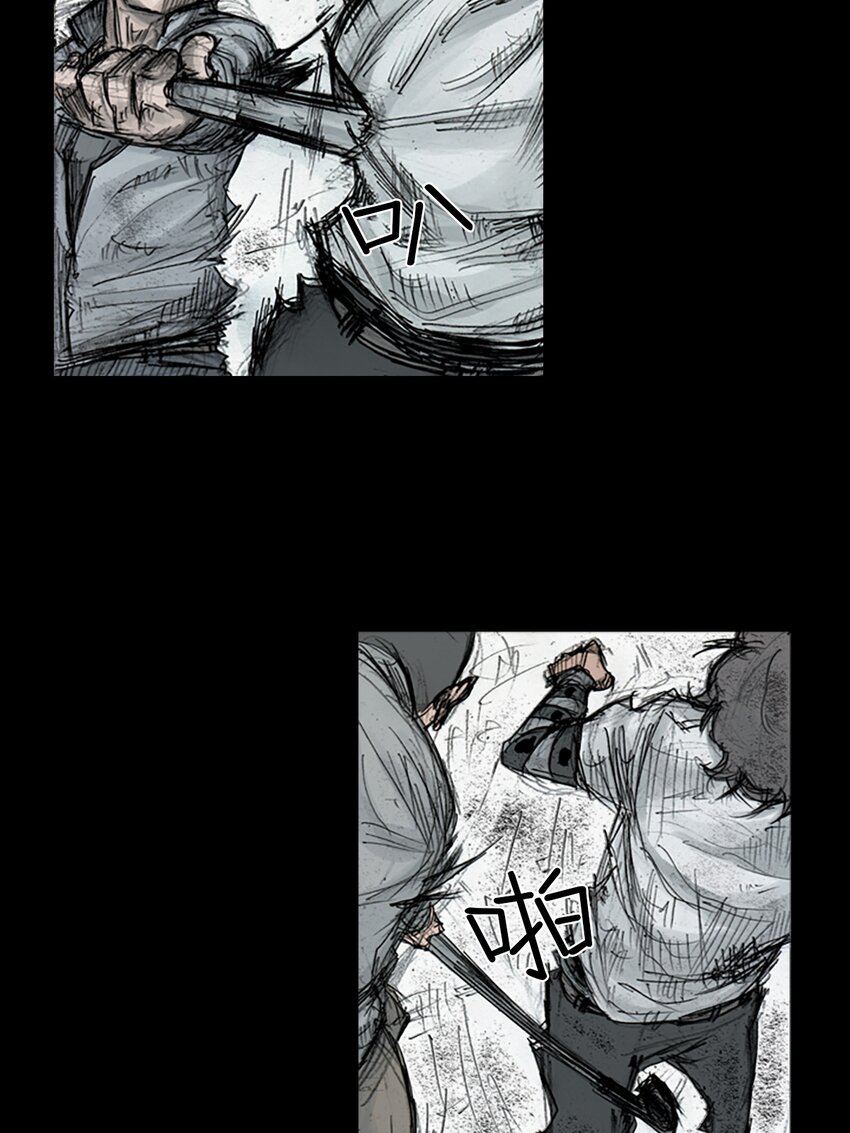 勝券在握 - 第161話 上 - 2