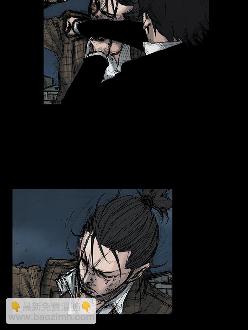 勝券在握 - 第162話 上 - 5