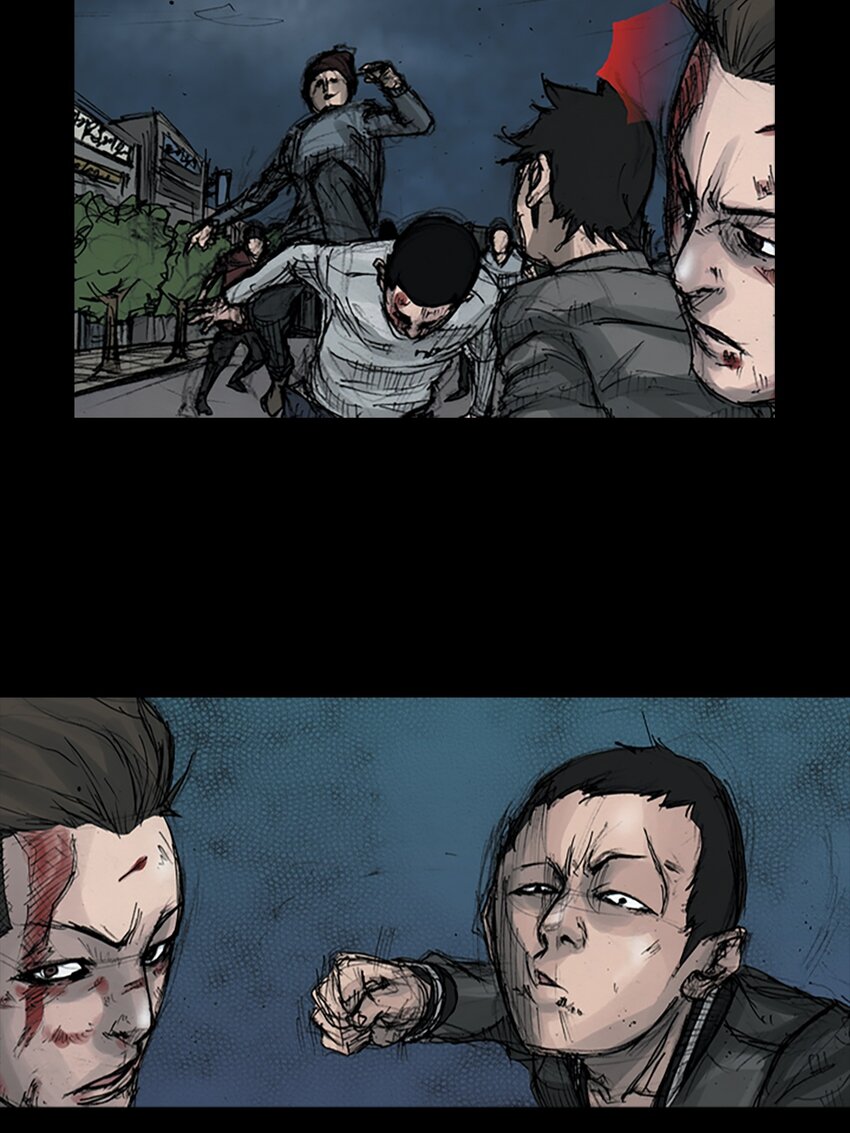 勝券在握 - 第163話 上 - 5