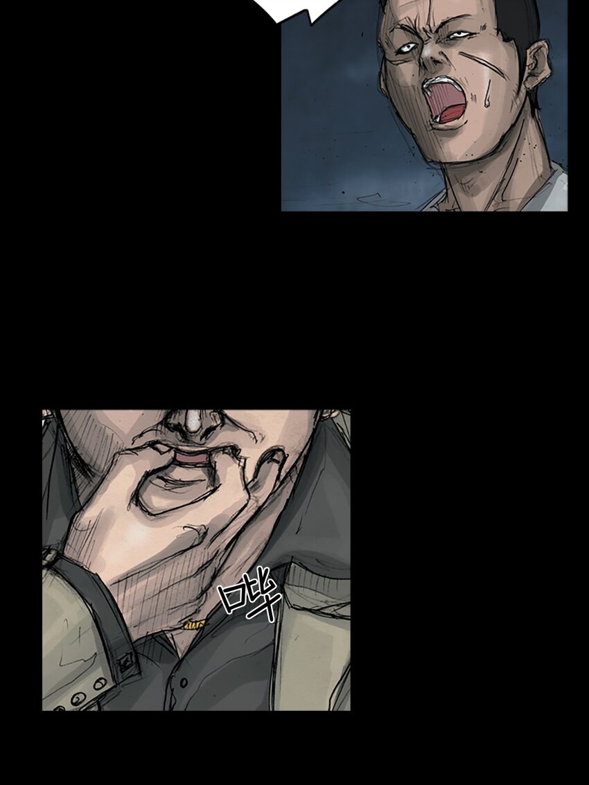 勝券在握 - 第164話 上 - 2