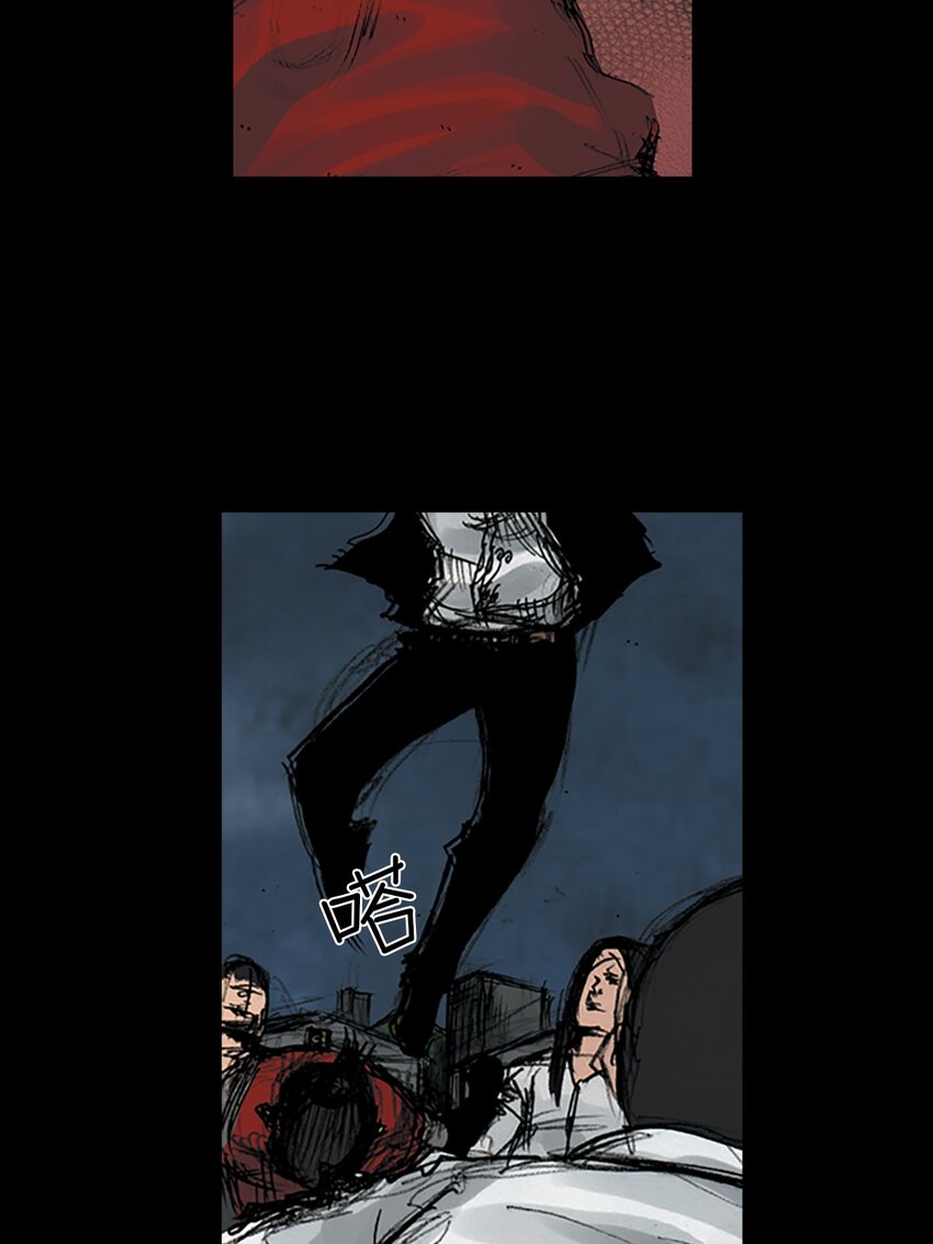 勝券在握 - 第164話 上 - 1