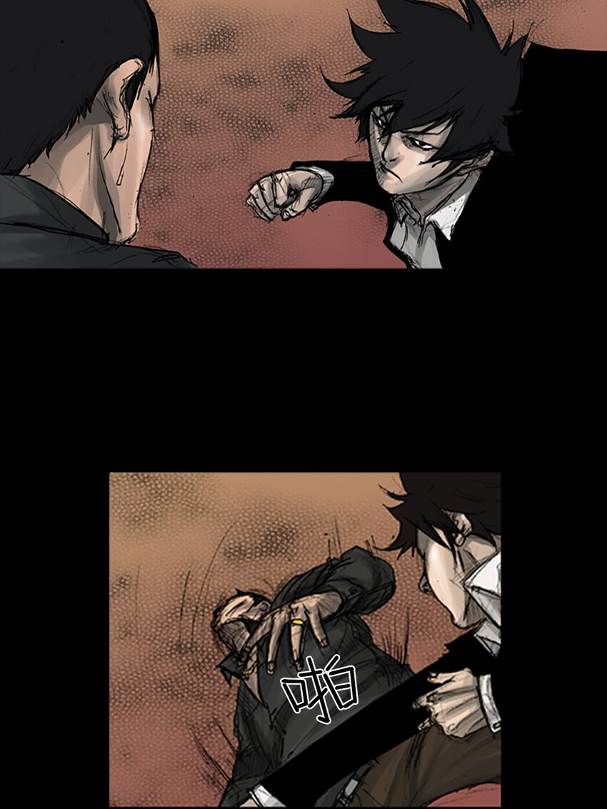 勝券在握 - 第165話 上 - 2