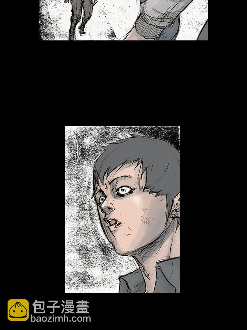 勝券在握 - 第165話 上 - 3