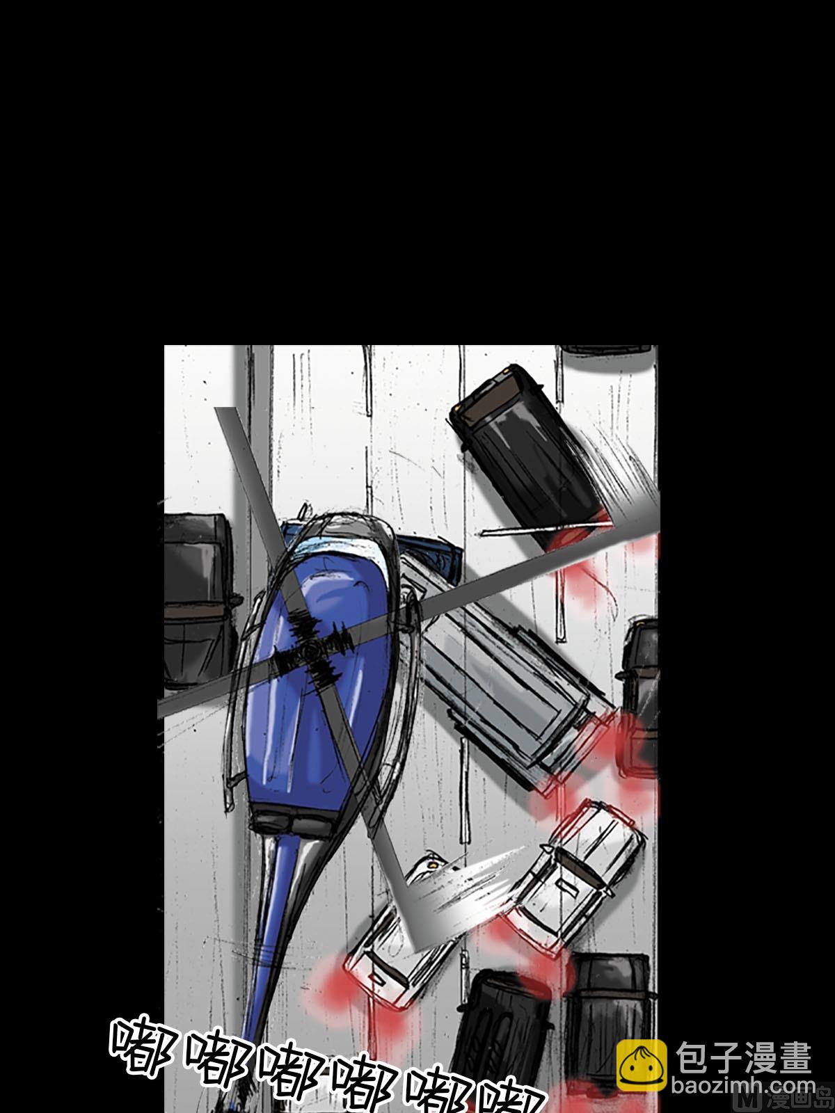 勝券在握 - 第17話下 - 4