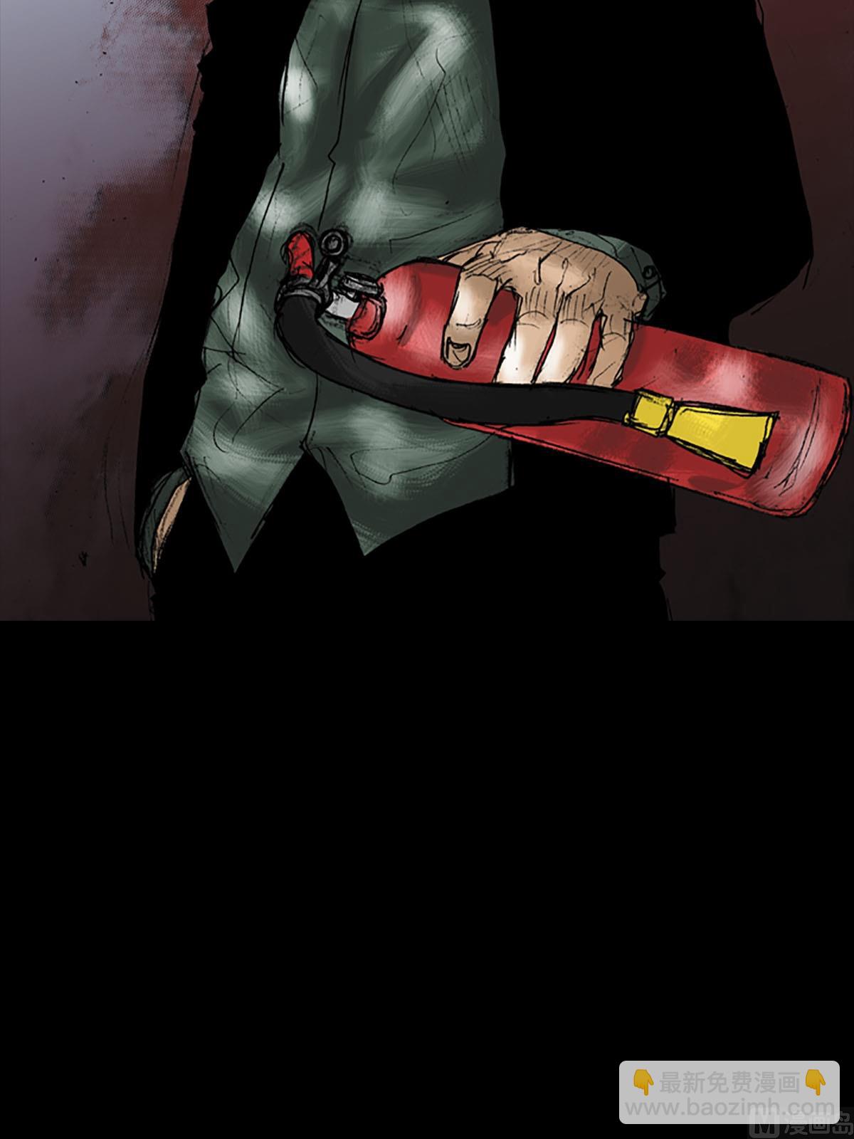 勝券在握 - 第17話下 - 1