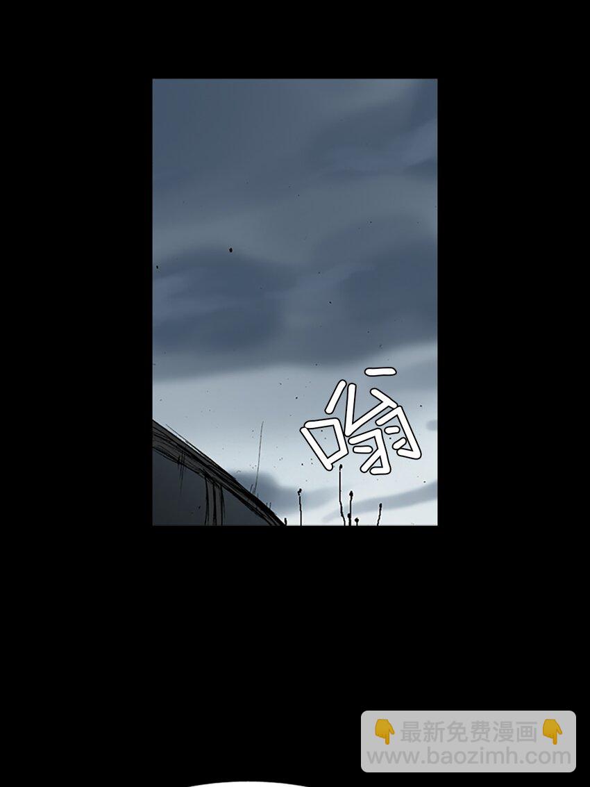 勝券在握 - 第169話 上 - 4