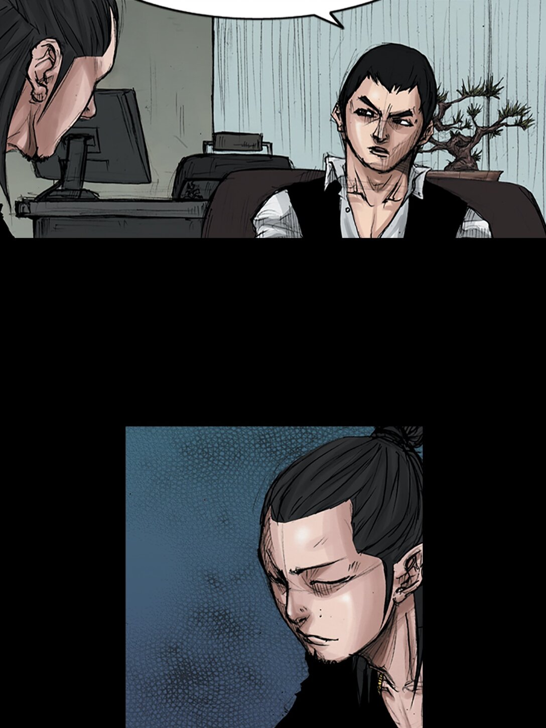 勝券在握 - 第173話 上 - 6