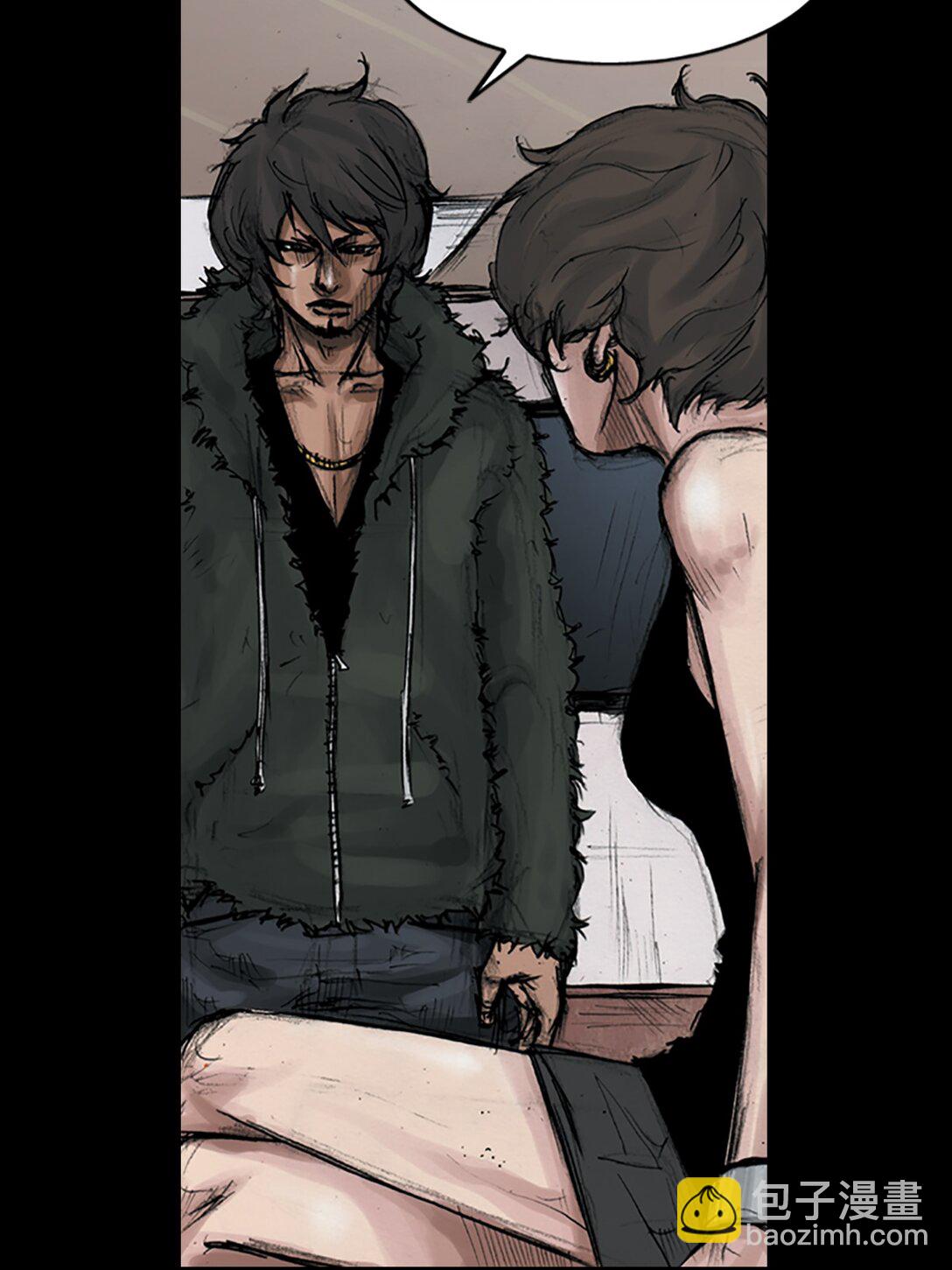 勝券在握 - 第173話 上 - 1