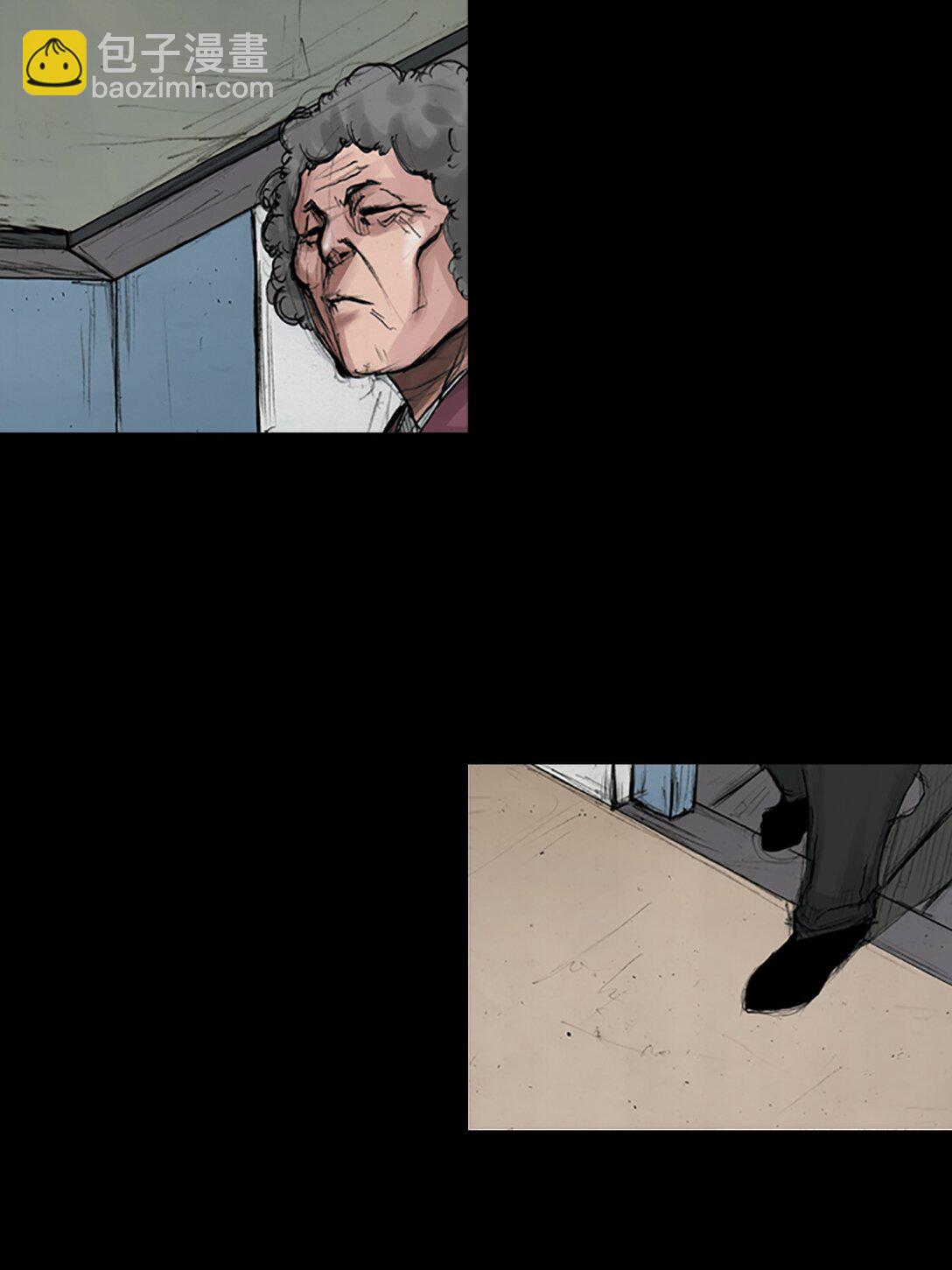 勝券在握 - 第174話 上 - 1