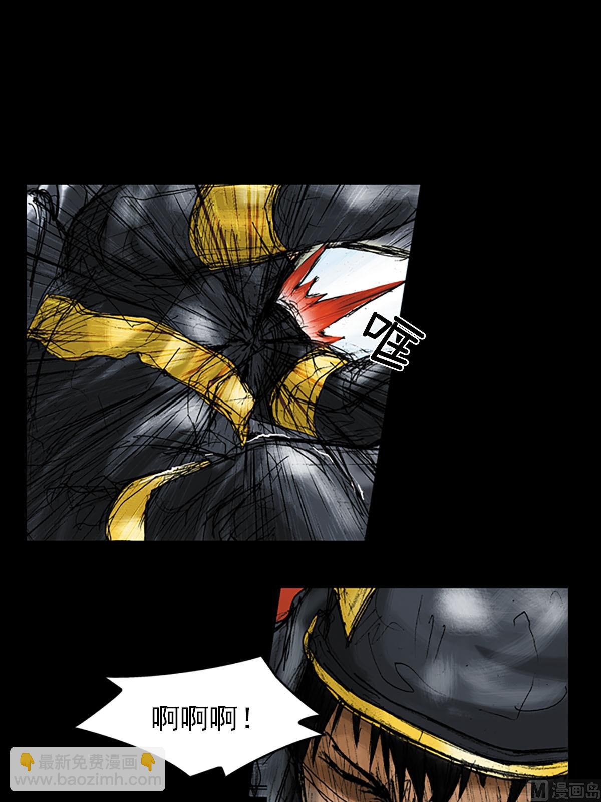 勝券在握 - 第18話下 - 4