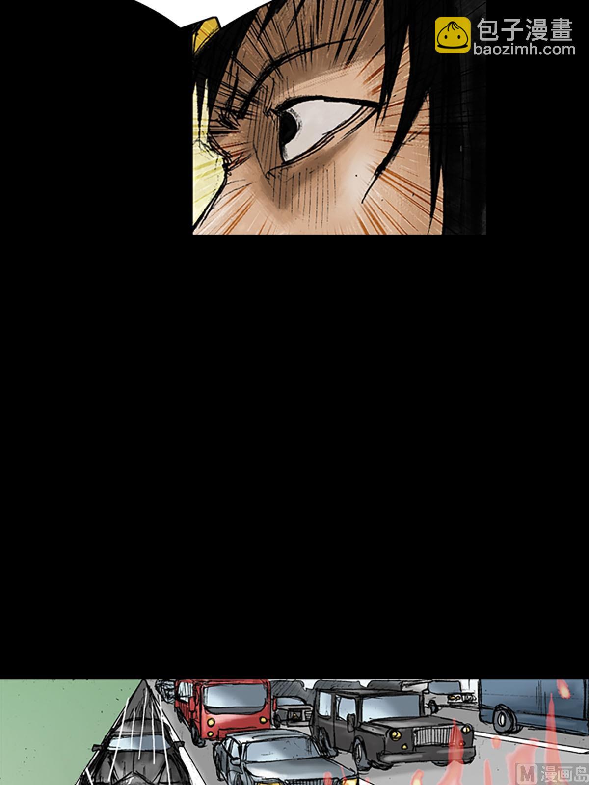 勝券在握 - 第18話下 - 6