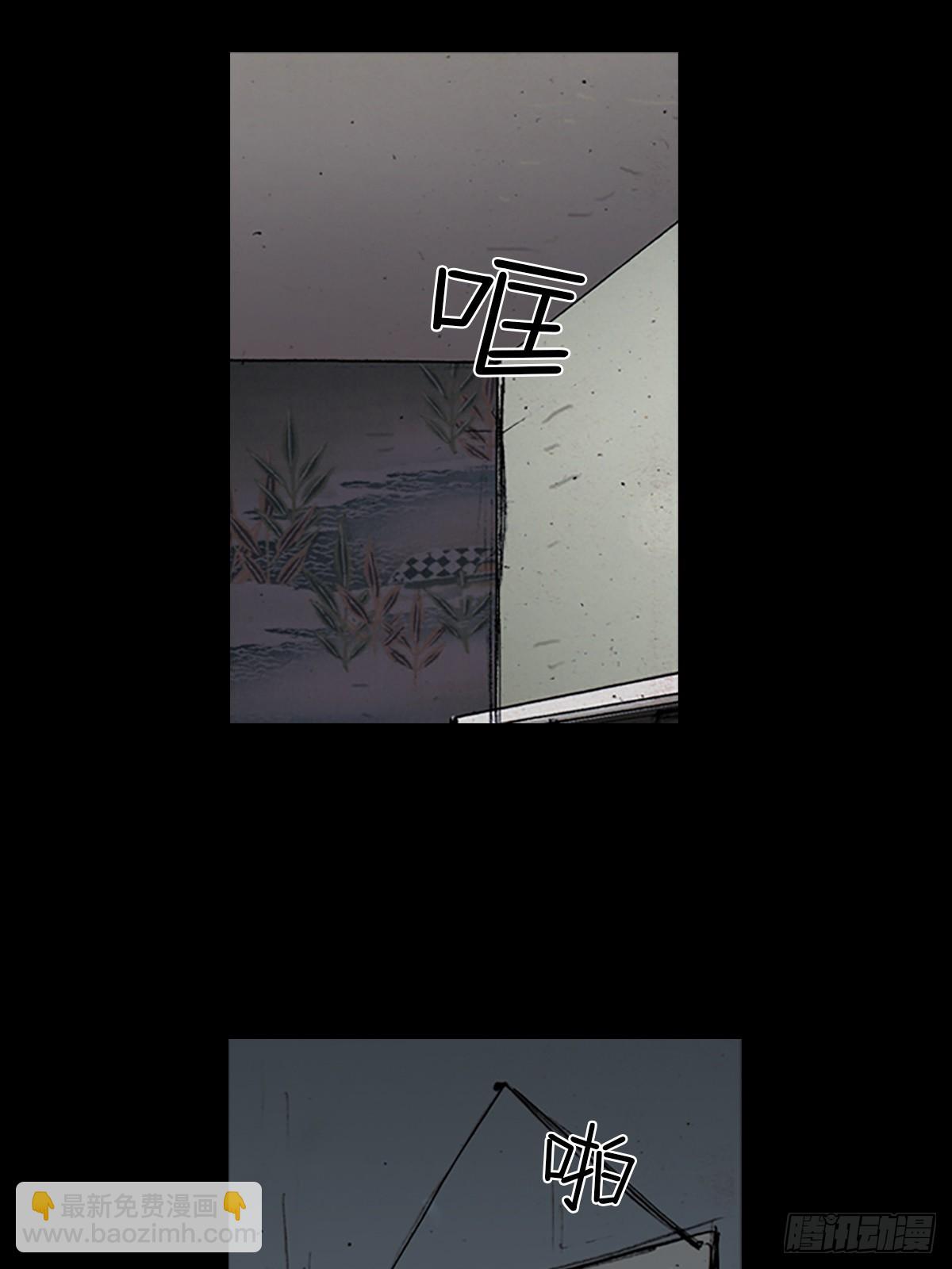 勝券在握 - 第176話上 - 2