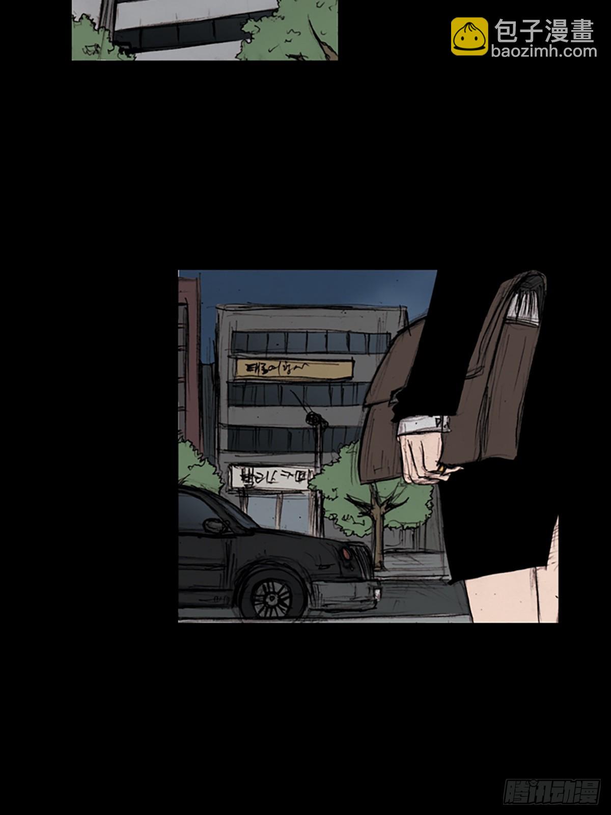 勝券在握 - 第176話上 - 5