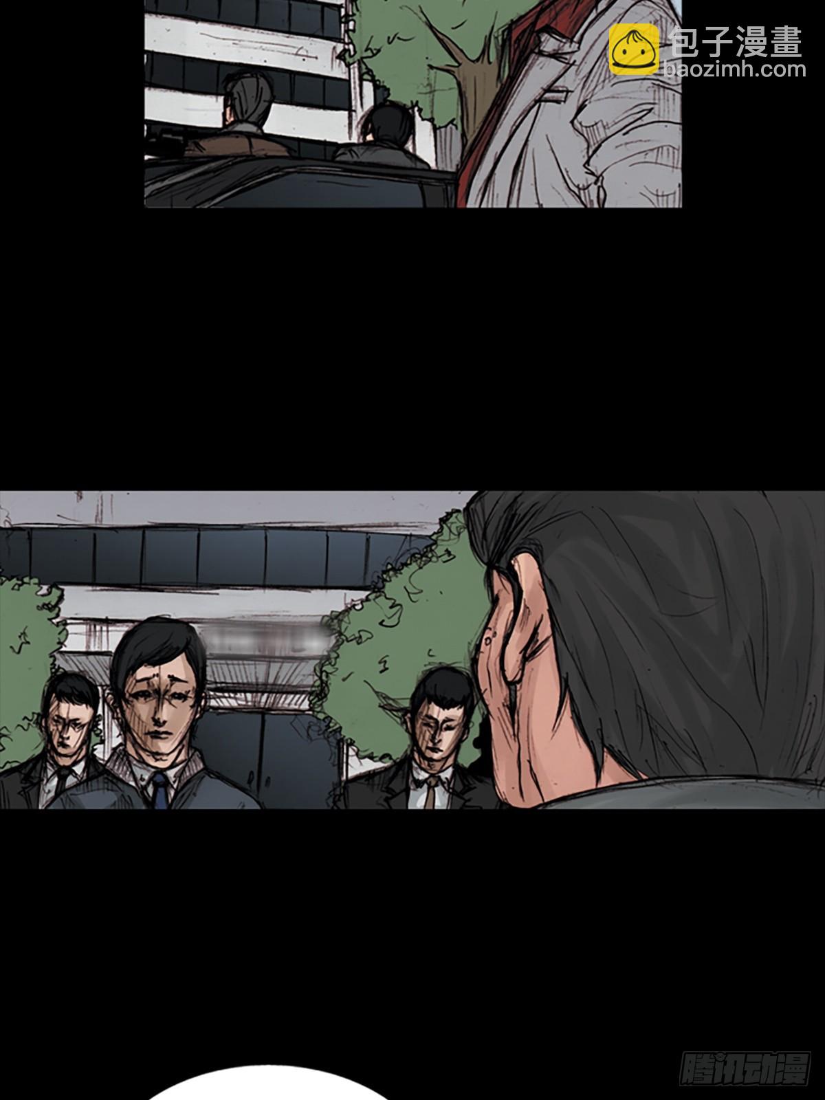 勝券在握 - 第176話上 - 1