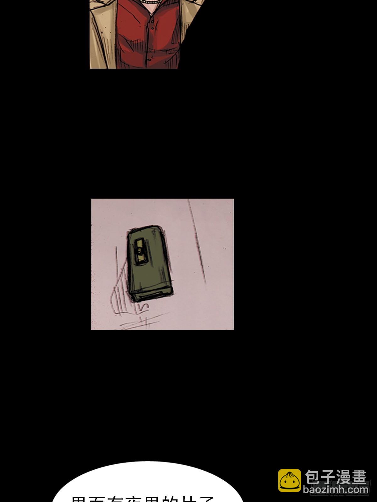 勝券在握 - 第177話上 - 2