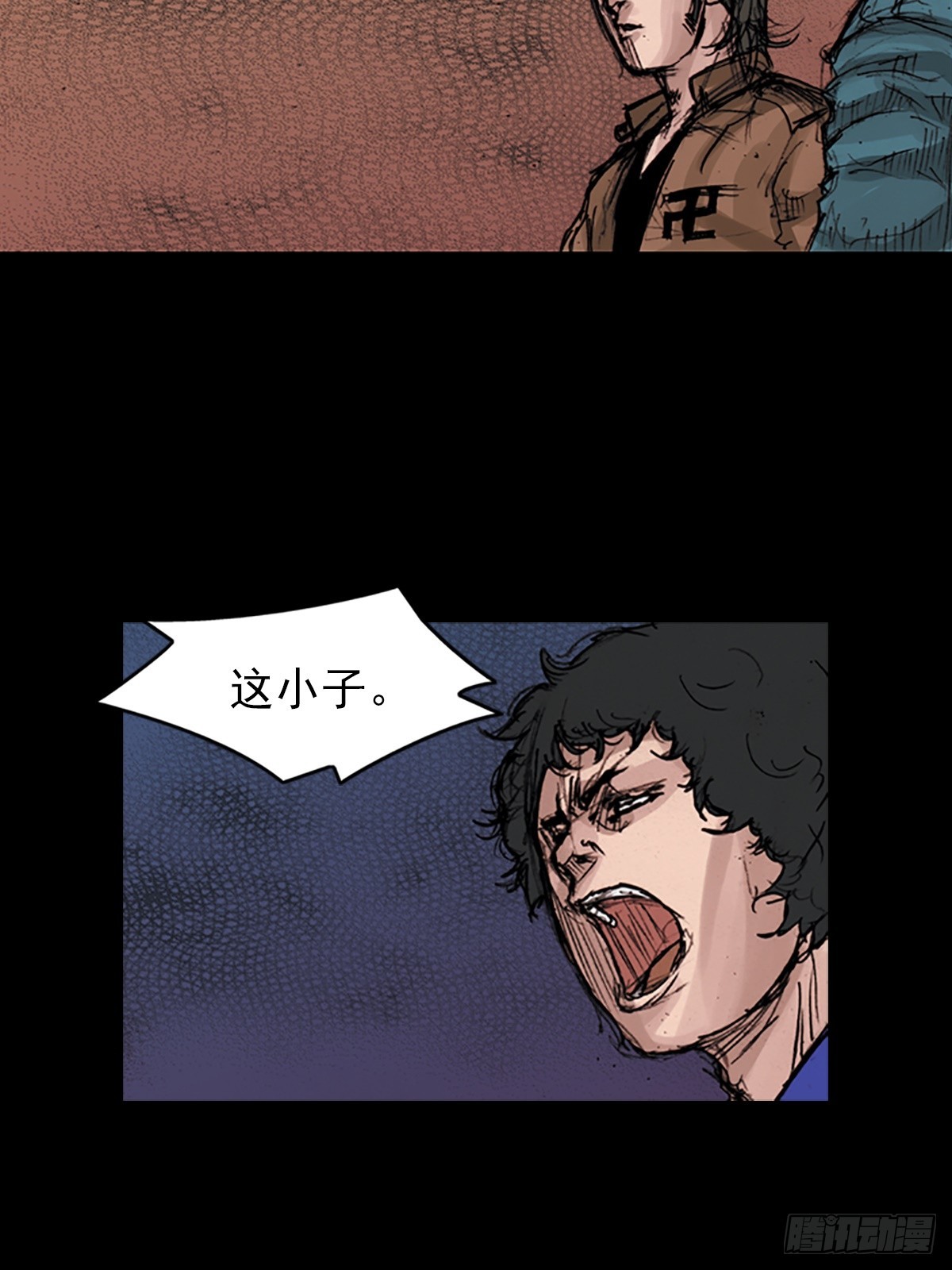 勝券在握 - 第178話上 - 6