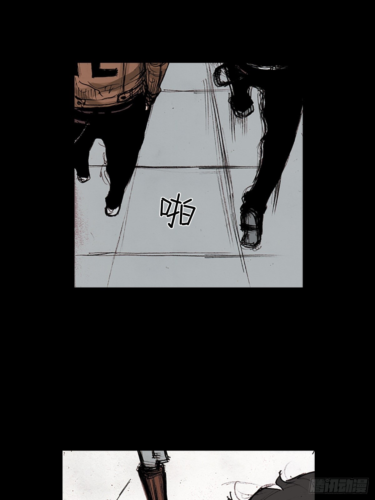 勝券在握 - 第178話上 - 1