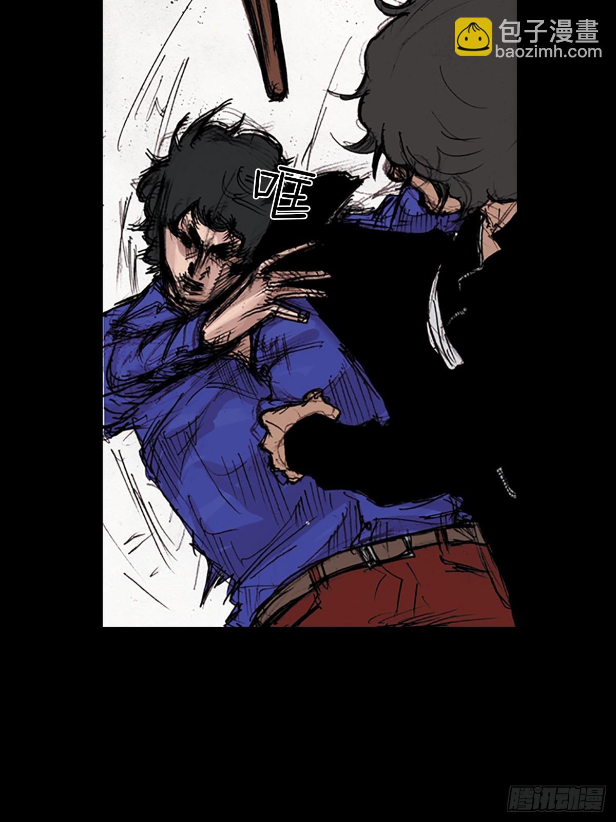 勝券在握 - 第178話上 - 2