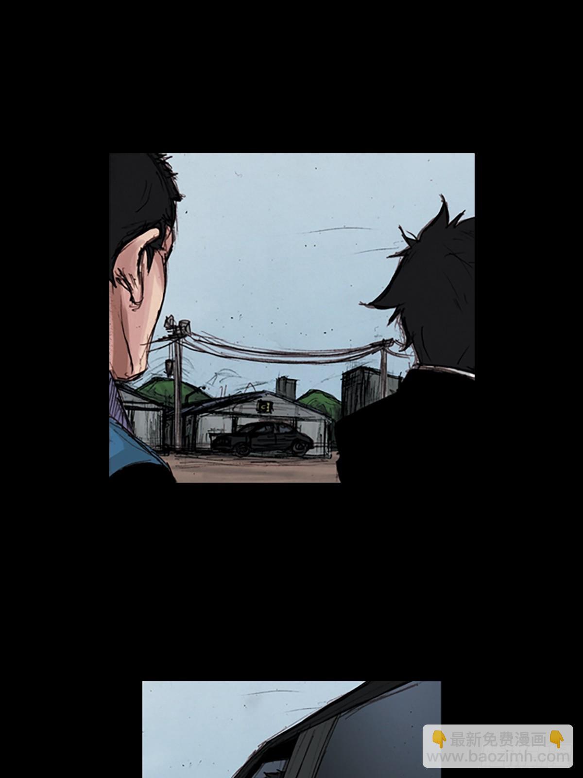 勝券在握 - 第179話上 - 6