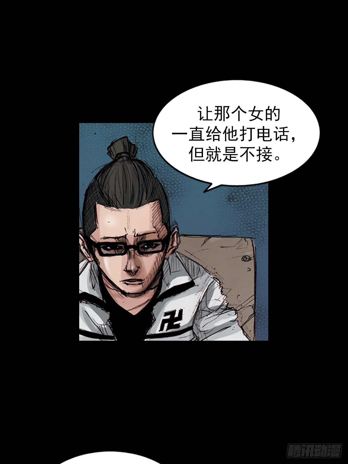 勝券在握 - 第180話上 - 2