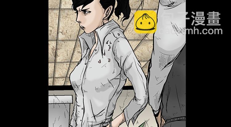 勝券在握 - 第3話上(1/2) - 4