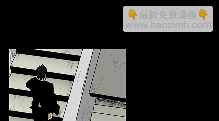 勝券在握 - 第3話上(2/2) - 6