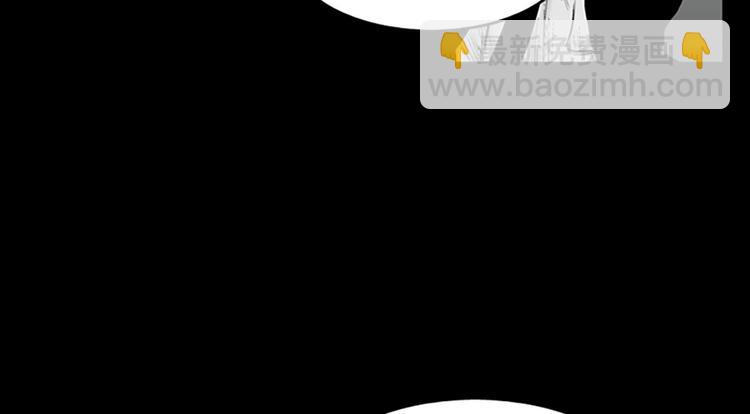 勝券在握 - 第3話上(2/2) - 2