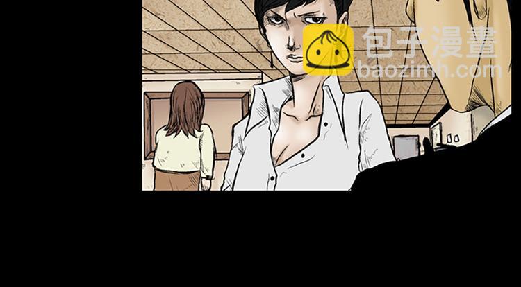 勝券在握 - 第3話上(2/2) - 4