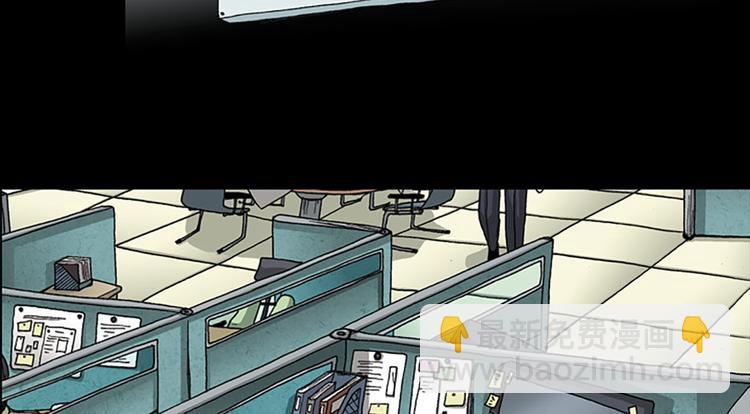 勝券在握 - 第3話上(1/2) - 6