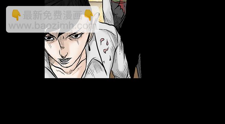 勝券在握 - 第3話上(2/2) - 2