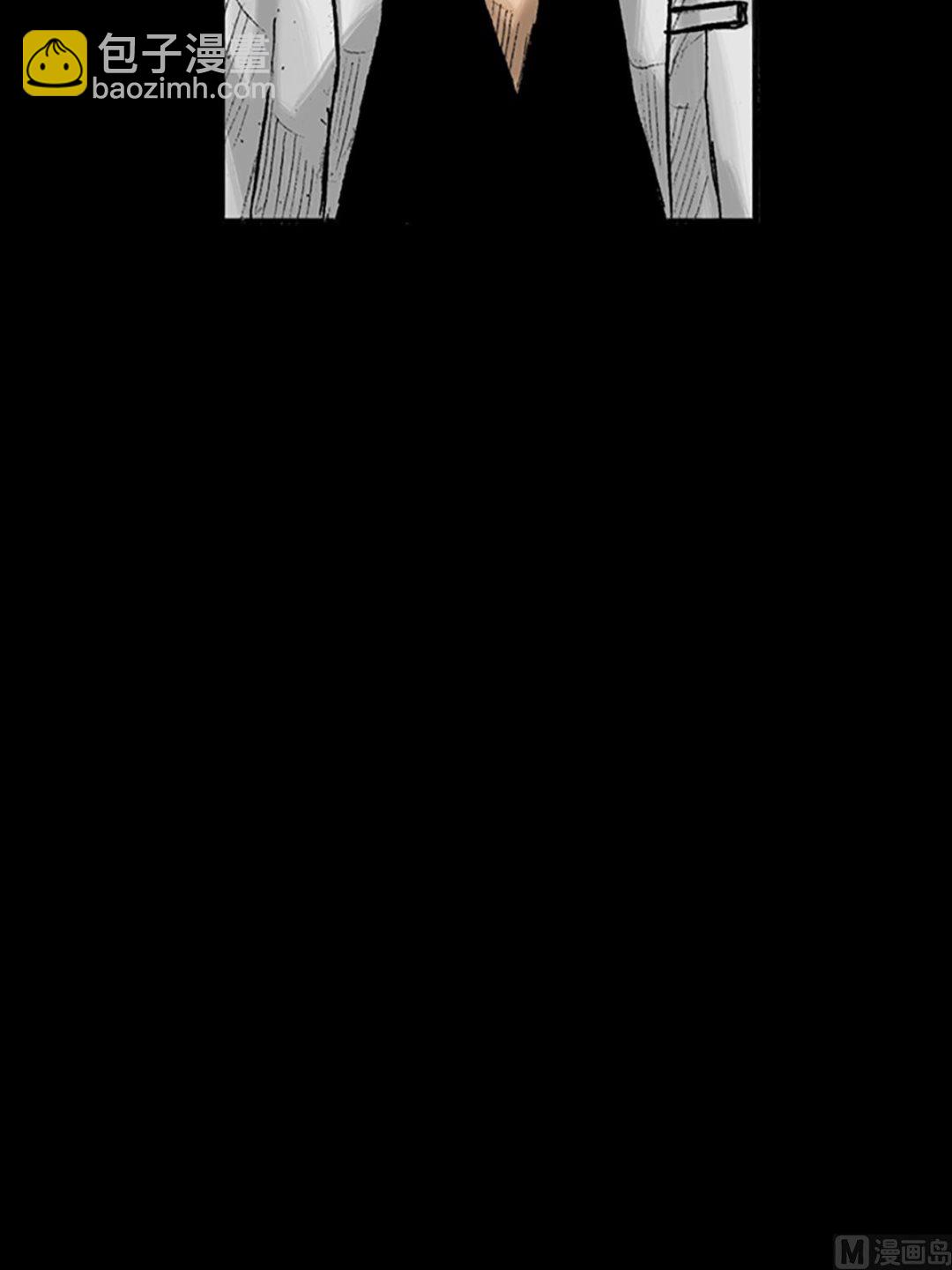 勝券在握 - 第23話下 - 2