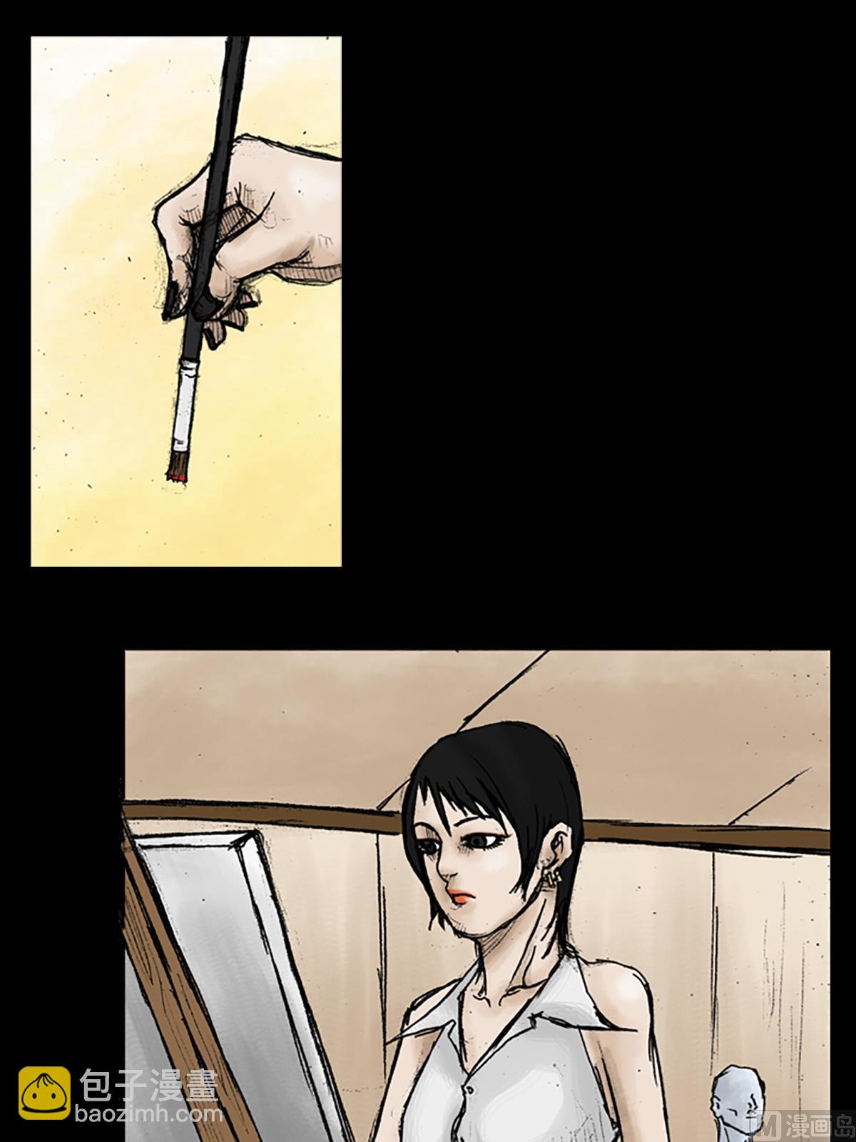 勝券在握 - 第23話下 - 3